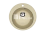 PR-M 475-002