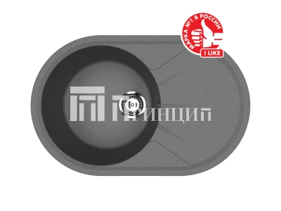 ULGRAN U-503-343