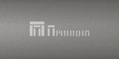 Графит A 19