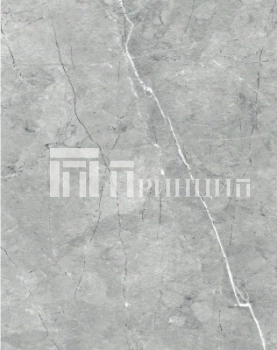 Мильна 9020