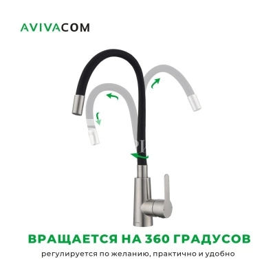 SB4226 (2)