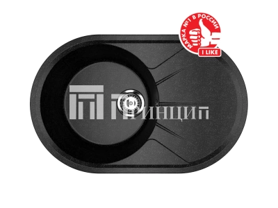 ULGRAN U-503-308