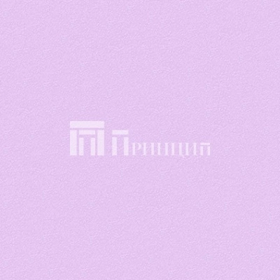 Фиолет
