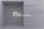 ULGRAN Quartz Prima 750-05