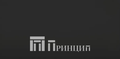Черный А 26