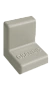 серый