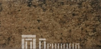 альмандин