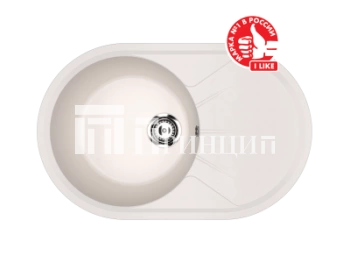 ULGRAN U-503-331