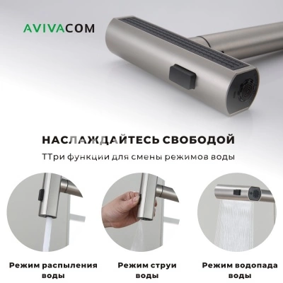 S3927-C （7）
