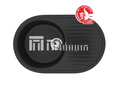 ULGRAN U-107-344