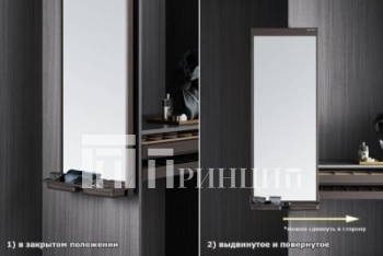 unihopper_mirror_03-1-1024x683
