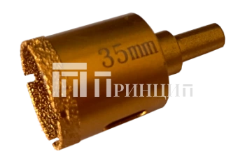 Алмазная коронка 35 мм (10)