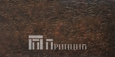 винтаж