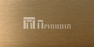 Латунь А 21