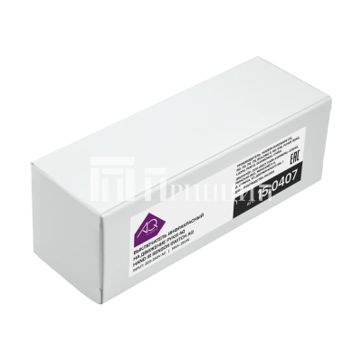vyklyuchatel_aq_switch_infrakrasnyy_na_dvizhenie_ruki_220v_250w_135912-3