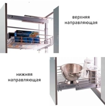 DB6044Zn500 Направляющие для колонны KR26 и KR27