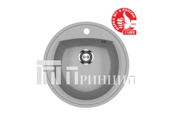 ULGRAN U-603-342