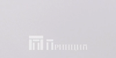 Белый матовый A 11