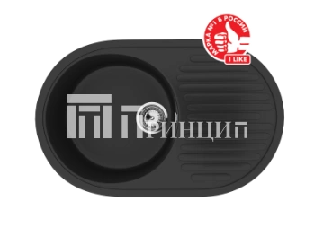 ULGRAN U-107-344