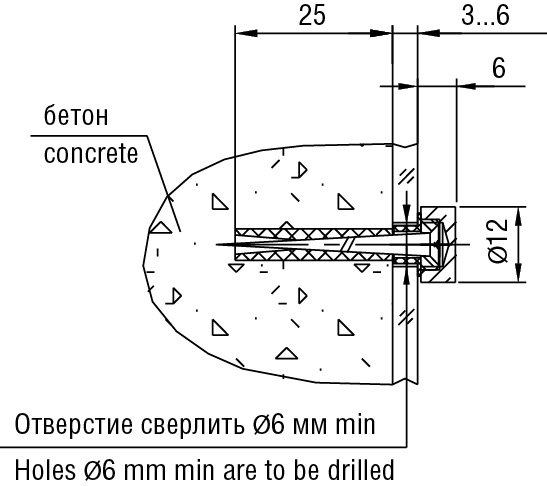 derzh 5.26C чертеж
