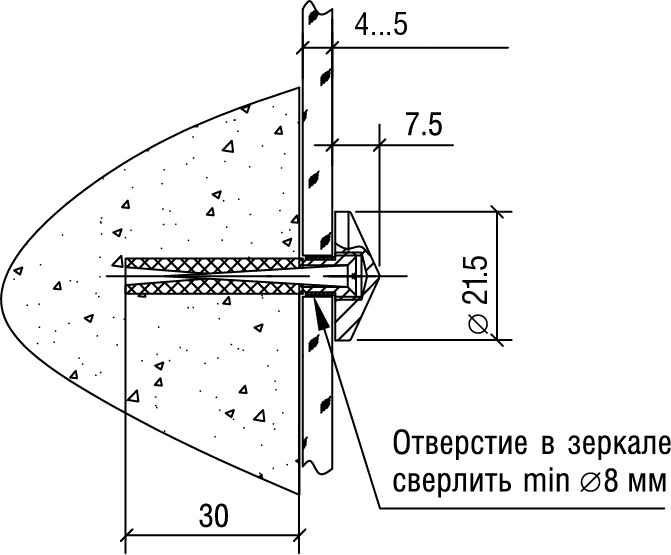 5.01 01,02,04 D=22 чертеж