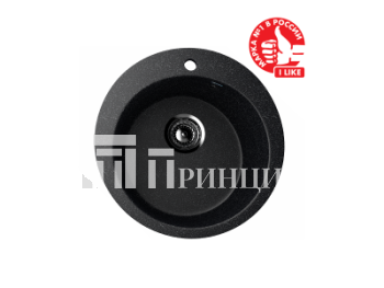ULGRAN U-405-308