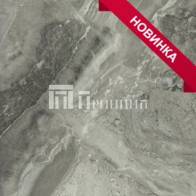 Паладина светлая