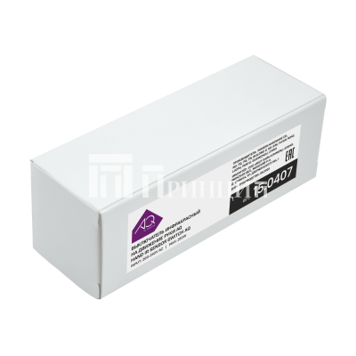 vyklyuchatel_aq_switch_infrakrasnyy_na_dvizhenie_ruki_220v_250w_135912-3