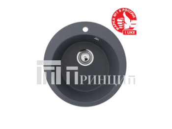 ULGRAN U-405-343