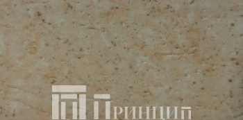 травертин каталонс