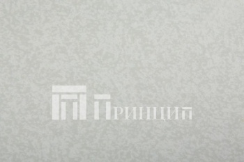 Виндзор