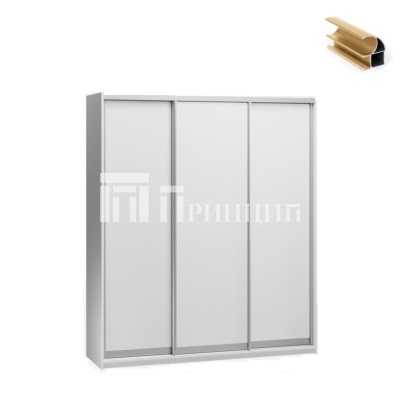 Комплект 3 двери