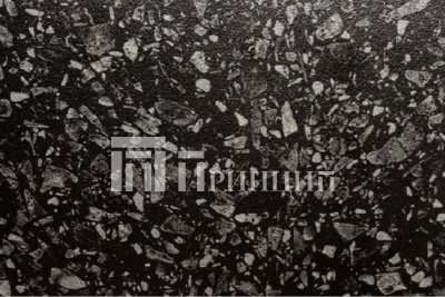 Черное серебро