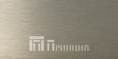 инокс