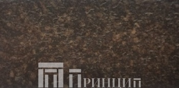 иск камень