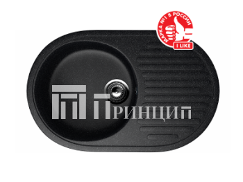 ULGRAN U-107-308