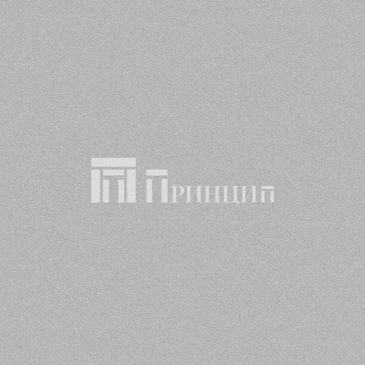 Алюминий