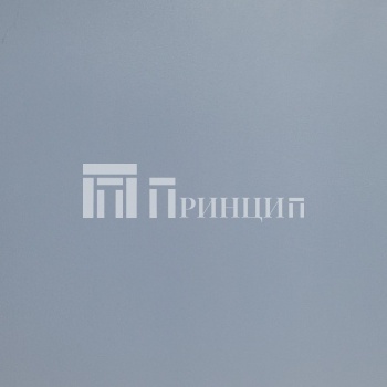 синий горизонт