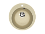 PR-M 475-002