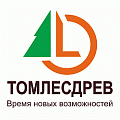 ТОМЛЕСДРЕВ купить в Тюмени от «Принцип-Т» 