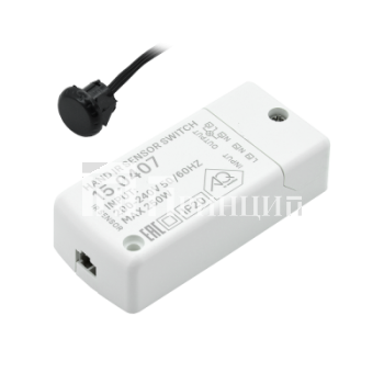 vyklyuchatel_aq_switch_infrakrasnyy_na_dvizhenie_ruki_220v_250w_135912-1