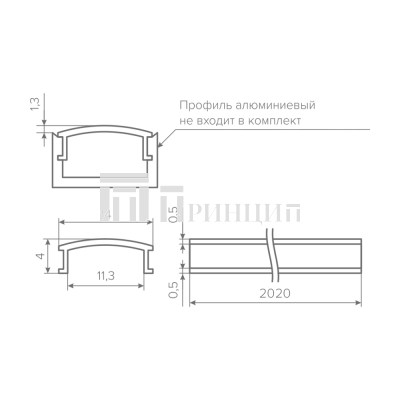 rasseivatel_dlya_profilya_aq_form_16_22kh7_16kh7_2_m_chernyy_134880-2