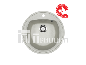 ULGRAN U-603-310