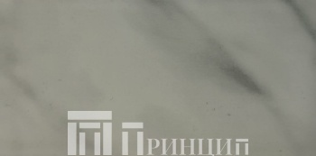 мрамор кал