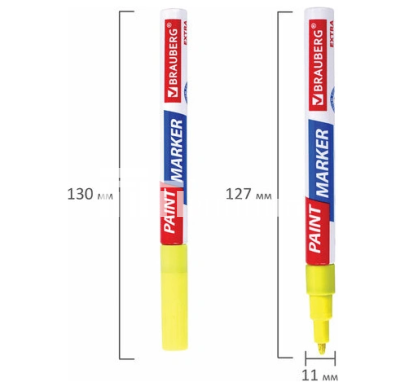 Маркер-краска лаковый Brauberg 5