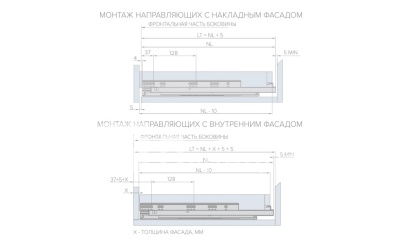 НСМ_с_доводчиком_4