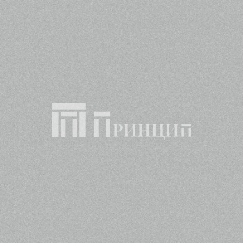 Алюминий