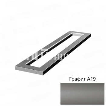 Ручка-наклейка графит а19