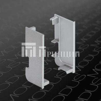 заглушки внутренние для Л профиля модус