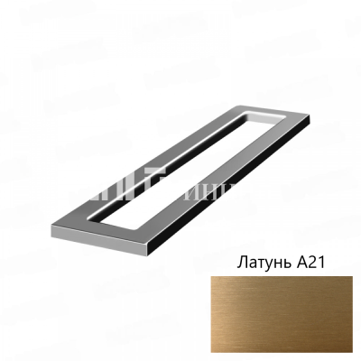 Ручка-наклейка латунь а21